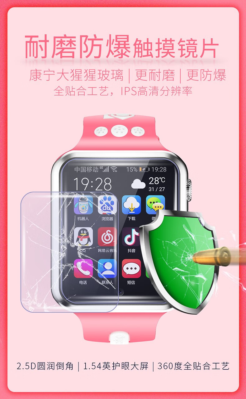 8787e96baf98a15e.jpg