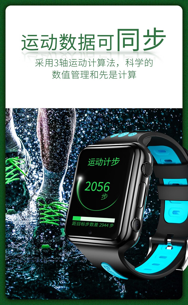 4e85497d014388cc.jpg