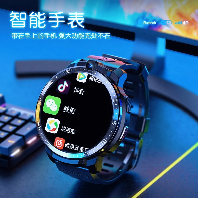 Y2 Pro智能手表4G全网通真四核处理器4+64G内存前后500万+200万双摄
